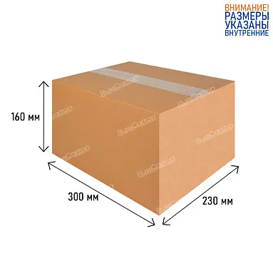 Картонная коробка 300х230х160 мм, Т-22 бурый