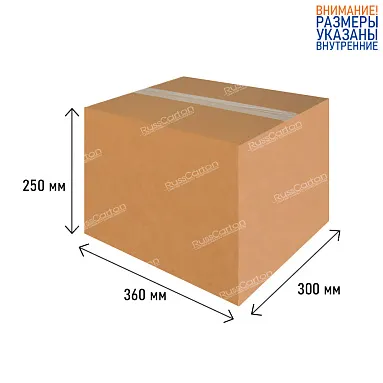 Картонная коробка 360х300х250 мм, Т-22 бурый
