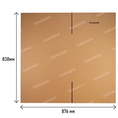 Картонная коробка 470х400х430 мм, Т-24 бурый