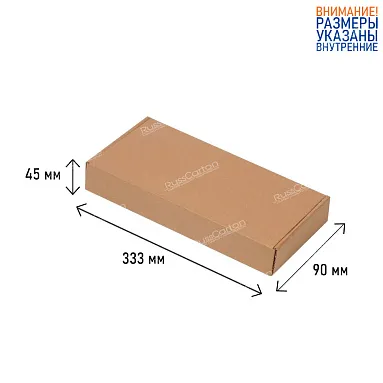 Картонный короб 333х90х45 мм, Т-22 бурый