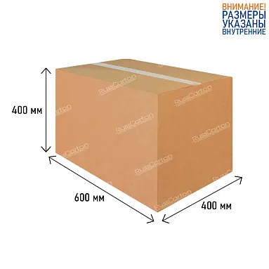 Картонная коробка 600х400х400 мм, Т-24 бурый