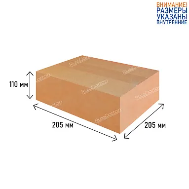 Картонная коробка 205х205х110 мм, Т-23 бурый