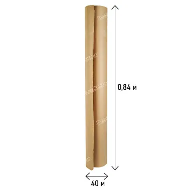 Бумага крафт, рулон 0.84 х 40 м