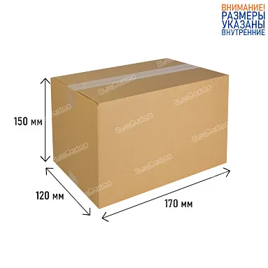 Картонная коробка 170х120х150 мм, Т-22 бурый
