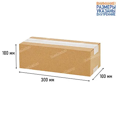 Картонная коробка 300х100х100 мм, Т-22 бурый