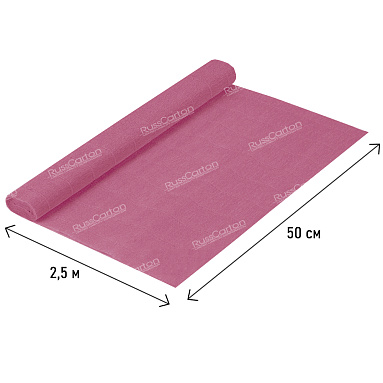 Бумага гофрированная темно-сливовая, 180 гр