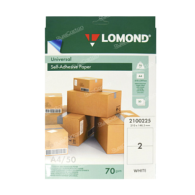 Самоклеящаяся бумага LOMOND белая, А4, 50 л, 2 этикетки, 210х148.5 мм