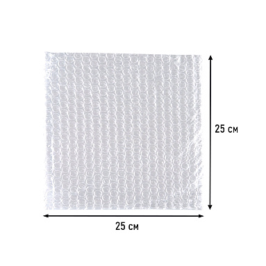 Пакет ВПП, 25х25 см