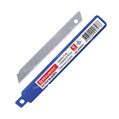 Лезвия для ножей BRAUBERG, 9 мм, 10 шт./уп.