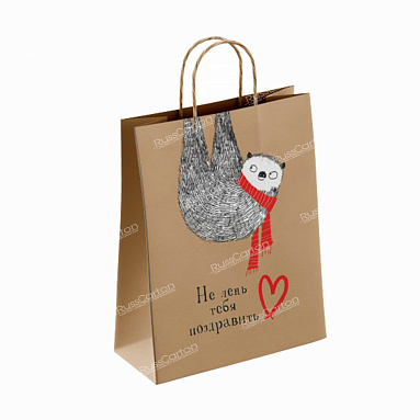 Крафт пакет с кручеными  ручками «Не лень тебя поздравить», 35х26х15 см