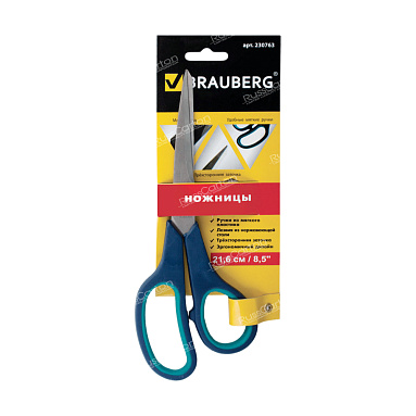 Ножницы BRAUBERG "Soft Grip", 216 мм, рез вставки, серо-зел, 3-х стор заточка