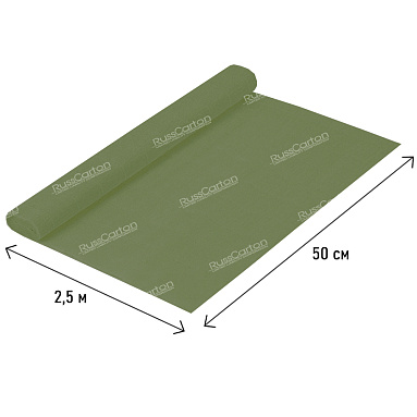 Бумага гофрированная мох, 180 гр