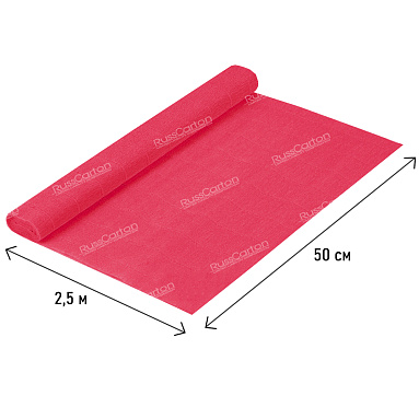 Бумага гофрированная красная, 140 гр