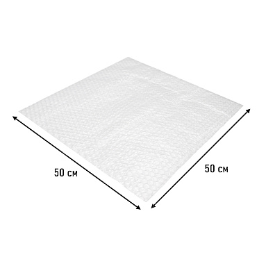 Лист воздушно пузырчатой пленки, 50х50 см У