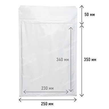 Белый крафт пакет с прослойкой, 25х35 см, G-17